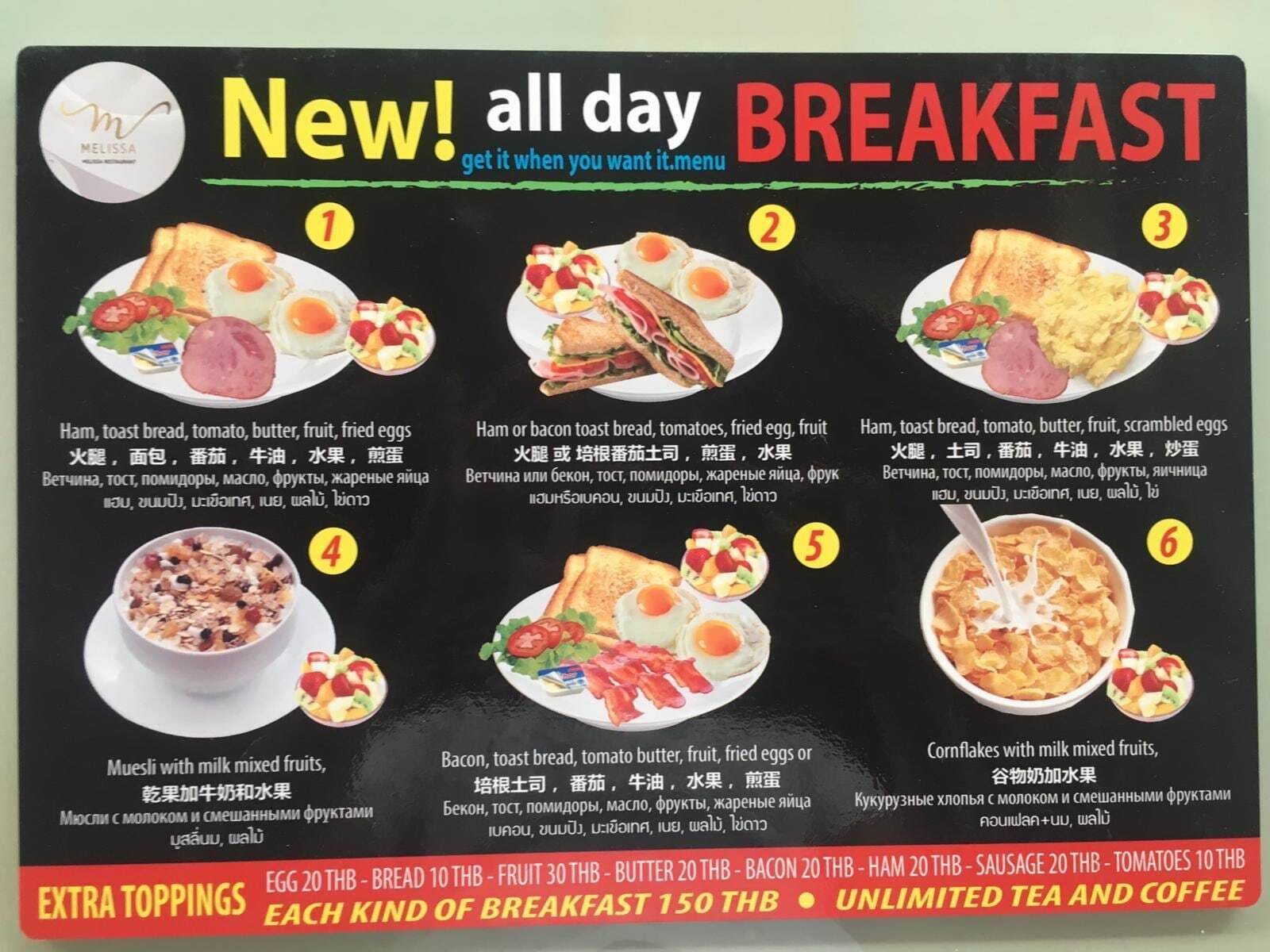 Puding Holiday World 卡塔海滩 外观 照片